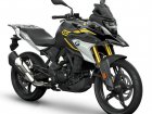 BMW G 310GS 40 Years Edition